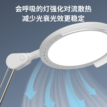 Good Vision National Ophthalmology Jointly Developed Eye-protecting Table Lamps to Learn Students' Reading National AA-Class Children's Desk Bedside Lamps for Bedrooms to Reduce Blue Light LED Reading and Writing Lamps Good Vision National Ophthalmology Jointly Developed Eye-protecting Table Lamps to Learn Students' Reading National AA-Class Children's Desk Bedside Lamps for Bedrooms to Reduce Blue Light LED Reading and Writing Lamps