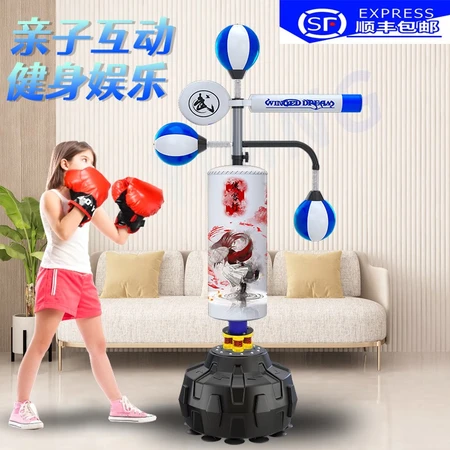 Wing dream children adult Sanda sandbags fighting Taekwondo scattered vertical sandbags reaction target rotation dodge vertical home boys indoor speed ball fitness equipment tumbler martial arts fighting children chivalrous line white spring [four strikes 2QH Wing dream children adult Sanda sandbags fighting Taekwondo scattered vertical sandbags reaction target rotation dodge vertical home boys indoor speed ball fitness equipment tumbler martial arts fighting children chivalrous line white spring [four strikes 2QH