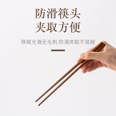 Double gun Suncha chopsticks 10 pairs of log iron wood chopsticks household solid wood chopsticks set Double gun Suncha chopsticks 10 pairs of log iron wood chopsticks household solid wood chopsticks set