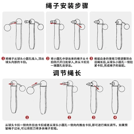 PROIRON intelligent counting skipping rope cordless adult children students high school entrance examination skipping rope Bluetooth TS09 small waist star gold PROIRON intelligent counting skipping rope cordless adult children students high school entrance examination skipping rope Bluetooth TS09 small waist star gold