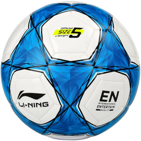 Li Ning LI-NING football No. 5 adult children's men's and women's competition examination World Cup professional training soft leather high school entrance examination ball 039-2 Li Ning LI-NING football No. 5 adult children's men's and women's competition examination World Cup professional training soft leather high school entrance examination ball 039-2