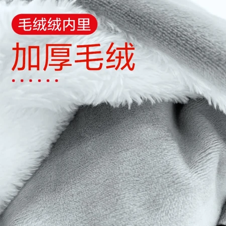 Antarctic people NANJIREN hand warmer electric hot water bag warm water bag warm baby charging electric heat treasure water injection intelligent explosion-proof far mountain ash Antarctic people NANJIREN hand warmer electric hot water bag warm water bag warm baby charging electric heat treasure water injection intelligent explosion-proof far mountain ash