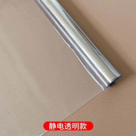 Xiruo kitchen oil-proof stickers waterproof transparent high-temperature-resistant stovetop waterproof self-adhesive static electricity without leaving glue wall tile wall stickers static style / no glue 60cm wide * 5 meters long Xiruo kitchen oil-proof stickers waterproof transparent high-temperature-resistant stovetop waterproof self-adhesive static electricity without leaving glue wall tile wall stickers static style / no glue 60cm wide * 5 meters long