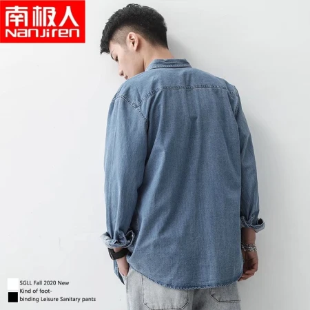 Nanjiren denim shirt men's spring men's long-sleeved Korean style trendy shirt men's teenage tops loose clothes C801 dark blue XL Nanjiren denim shirt men's spring men's long-sleeved Korean style trendy shirt men's teenage tops loose clothes C801 dark blue XL