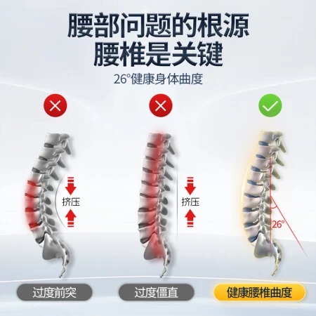 Li Ning waist belt lumbar disc lumbar disc fitness sports waist protector girdle warm girdle lumbar support waist support summer squat psoas muscle abdominal belt men and women running basketball Li Ning waist belt lumbar disc lumbar disc fitness sports waist protector girdle warm girdle lumbar support waist support summer squat psoas muscle abdominal belt men and women running basketball