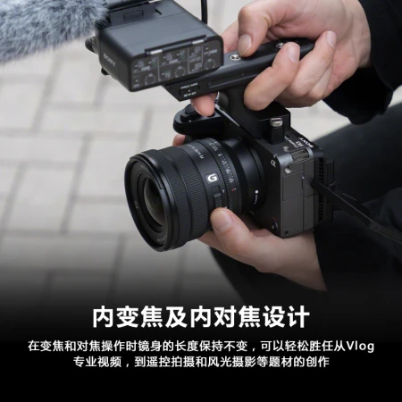 Sony SONYFE PZ 16-35mm F4 G full-frame wide-angle electric zoom F4 constant aperture G lens SELP1635G Sony SONYFE PZ 16-35mm F4 G full-frame wide-angle electric zoom F4 constant aperture G lens SELP1635G