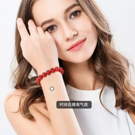 Shiyue Jewelry Red Agate Bracelet Bracelet Couple Style Crystal Agate Female 10mm Shiyue Jewelry Red Agate Bracelet Bracelet Couple Style Crystal Agate Female 10mm