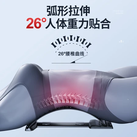 Li Ning lumbar spine relief device waist massager waist support lumbar support lumbar massager stretcher lumbar disc lumbar support lying on unisex waist pad waist artifact waist soothing device Li Ning lumbar spine relief device waist massager waist support lumbar support lumbar massager stretcher lumbar disc lumbar support lying on unisex waist pad waist artifact waist soothing device