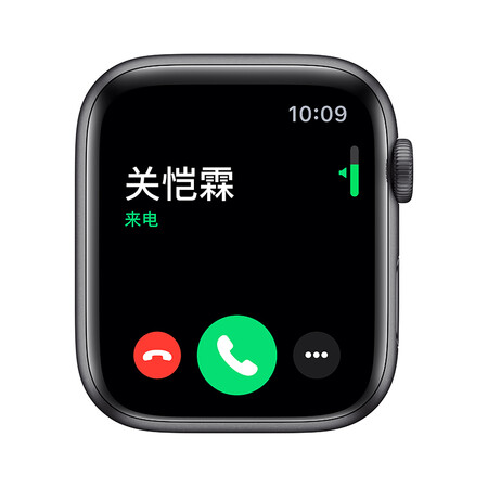 Apple Watch Series 5 Smart Watch GPS 44mm Space Gray Aluminum Case Black Sports Band MWVF2CH/A Apple Watch Series 5 Smart Watch GPS 44mm Space Gray Aluminum Case Black Sports Band MWVF2CH/A