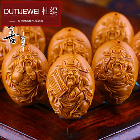 Duzhen du ti eight treasure wealth olive nuclear play bracelet nuclear carving walnut bracelet embossed eight major wealth gods play olive hunt skewers Men's bamboo 17 * 24mm olive film Duzhen du ti eight treasure wealth olive nuclear play bracelet nuclear carving walnut bracelet embossed eight major wealth gods play olive hunt skewers Men's bamboo 17 * 24mm olive film