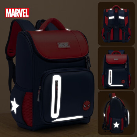 Disney Disney SD Tas Sekolah Anak Kelas 1-3 Tas Sekolah Anak Bernapas Mengurangi Beban Tas Sekolah Siswa Spider-Man Series BA5734C Biru Laut Disney Disney SD Tas Sekolah Anak Kelas 1-3 Tas Sekolah Anak Bernapas Mengurangi Beban Tas Sekolah Siswa Spider-Man Series BA5734C Biru Laut