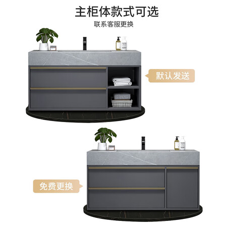 Yanfeng light luxury bathroom cabinet mirror cabinet combination simple modern rock board integrated wash basin bathroom vanity bathroom cabinet set 1.0m rock board ceramic basin + smart square mirror + installation Yanfeng light luxury bathroom cabinet mirror cabinet combination simple modern rock board integrated wash basin bathroom vanity bathroom cabinet set 1.0m rock board ceramic basin + smart square mirror + installation