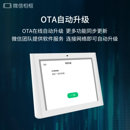 ELC WeChat Photo Frame Electronic Photo Album Digital Photo Frame Home Table Electronic Photo Frame Player Tencent Officially Produced Supports Video Call Applet Transfer Picture Lite 8 Inch WeChat Voice Call Model White ELC WeChat Photo Frame Electronic Photo Album Digital Photo Frame Home Table Electronic Photo Frame Player Tencent Officially Produced Supports Video Call Applet Transfer Picture Lite 8 Inch WeChat Voice Call Model White