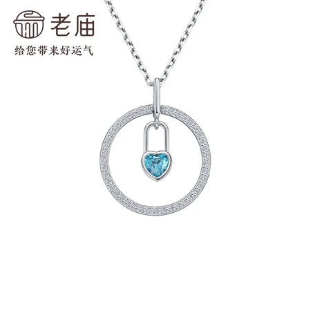Old Temple Silver Circle Lock Pendant Set Chain Creative Love Lock Internet Celebrity Necklace Women's Zircon Clavicle Chain Korean Style Simple Fashion Jewelry Total Weight: 2.7g Old Temple Silver Circle Lock Pendant Set Chain Creative Love Lock Internet Celebrity Necklace Women's Zircon Clavicle Chain Korean Style Simple Fashion Jewelry Total Weight: 2.7g