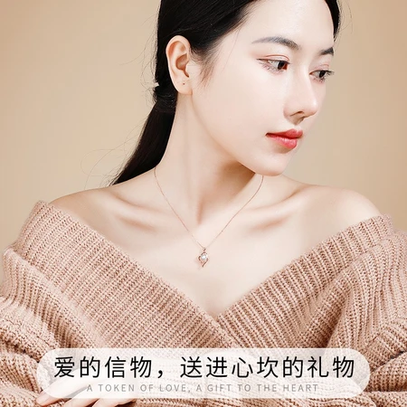 Huaying K Colored Gold Moissanite Diamond Necklace Ladies Pendant Christmas Wedding Anniversary Wife Birthday Gift for Girlfriend With You Colored Gold Moissanite Necklace Huaying K Colored Gold Moissanite Diamond Necklace Ladies Pendant Christmas Wedding Anniversary Wife Birthday Gift for Girlfriend With You Colored Gold Moissanite Necklace