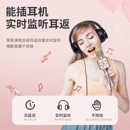 Shanshui SANSUIF3 mobile phone microphone national karaoke wireless bluetooth microphone palm KTV anchor sound card capacitor wheat speaker audio one set karaoke champagne gold Shanshui SANSUIF3 mobile phone microphone national karaoke wireless bluetooth microphone palm KTV anchor sound card capacitor wheat speaker audio one set karaoke champagne gold