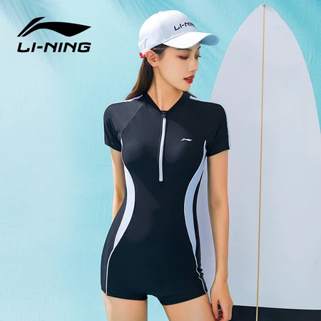 Li Ning LI-NING one-piece swimsuit ladies boxer conservative professional sports large size cover belly thin hot spring swimming suit LSYT373-1 black and white L Li Ning LI-NING one-piece swimsuit ladies boxer conservative professional sports large size cover belly thin hot spring swimming suit LSYT373-1 black and white L