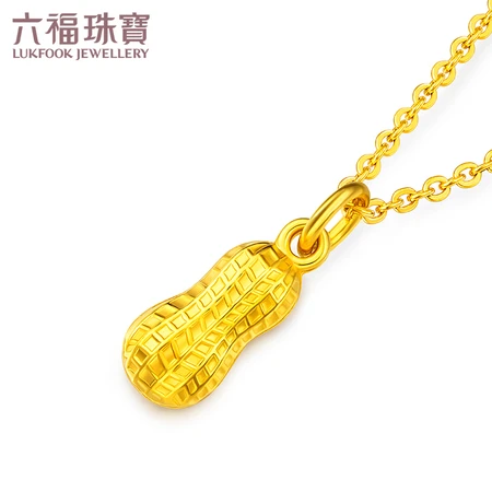 Luk Fook Jewelry Pure Gold Good Deed Peanut Gold Pendant Women's Pendant Without Necklace Gift Valuation L01GTBP0007 1.24g Including labor costs 90 yuan Luk Fook Jewelry Pure Gold Good Deed Peanut Gold Pendant Women's Pendant Without Necklace Gift Valuation L01GTBP0007 1.24g Including labor costs 90 yuan