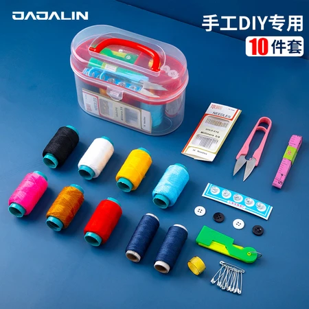 Gagarin Home Sewing Box Set 8 Coils Sewing Kit Travel Supplies Multipurpose Home Portable Sewing Repair Tool Box Storage Bag Color Random Gagarin Home Sewing Box Set 8 Coils Sewing Kit Travel Supplies Multipurpose Home Portable Sewing Repair Tool Box Storage Bag Color Random