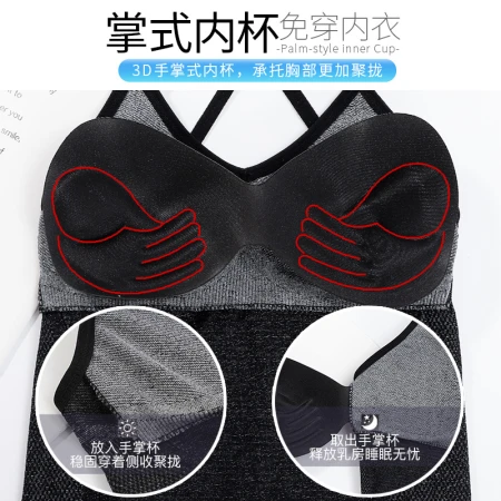 Langsha vest women's cross beautiful back bottoming tube top long style inside with suspenders and outside wear trendy black one size fits all Langsha vest women's cross beautiful back bottoming tube top long style inside with suspenders and outside wear trendy black one size fits all