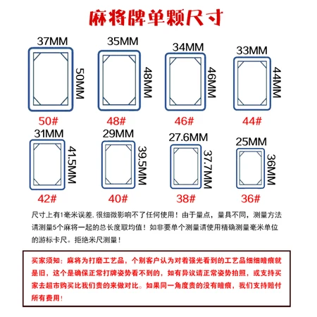 Machine mahjong four-port machine mahjong machine playing mahjong tiles magnetic mahjong automatic mahjong chess room mahjong tiles positive magnetic mahjong automatic mahjong mahjong hand rubbing mahjong 42mm 136 sheets blue or green Machine mahjong four-port machine mahjong machine playing mahjong tiles magnetic mahjong automatic mahjong chess room mahjong tiles positive magnetic mahjong automatic mahjong mahjong hand rubbing mahjong 42mm 136 sheets blue or green
