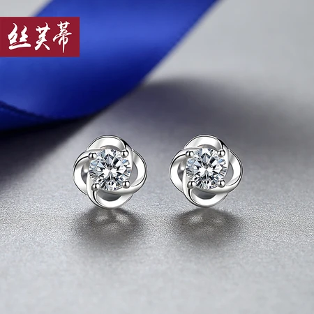 999 silver four-leaf clover earrings femininity Japan Korean personality simple creative moisture-proof student earrings ear jewelry not easy to allergies for girlfriend Valentine's Day gift 999 pure silver four-dimensional four-leaf clover earrings pair 999 silver four-leaf clover earrings femininity Japan Korean personality simple creative moisture-proof student earrings ear jewelry not easy to allergies for girlfriend Valentine's Day gift 999 pure silver four-dimensional four-leaf clover earrings pair