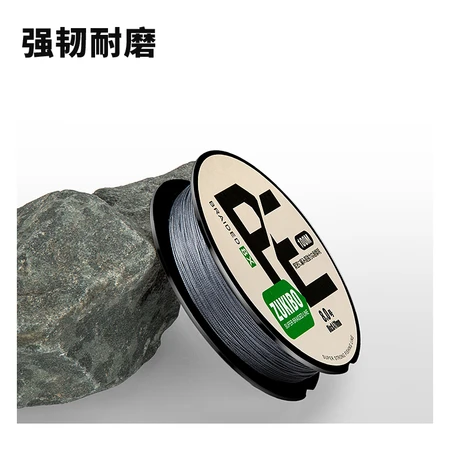 Zhizunfang ZUKIBO fishing rod fishing line main line 100 meters Dalima fishing line main line PE line sub-line Yahai fishing line 4 series 100 meters super strong pull No. 2.0 Zhizunfang ZUKIBO fishing rod fishing line main line 100 meters Dalima fishing line main line PE line sub-line Yahai fishing line 4 series 100 meters super strong pull No. 2.0