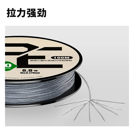 Zhizunfang ZUKIBO fishing rod fishing line main line 100 meters Dalima fishing line main line PE line sub-line Yahai fishing line 4 series 100 meters super strong pull No. 2.0 Zhizunfang ZUKIBO fishing rod fishing line main line 100 meters Dalima fishing line main line PE line sub-line Yahai fishing line 4 series 100 meters super strong pull No. 2.0