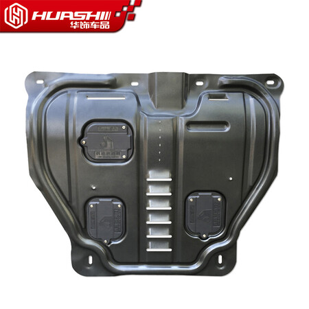 Hua Decoration Toyota Engine Guards Lower Guard Chassis Armor Toyota Corolla Ralink Camry RAV4 Highlander CHR Eze Vios Reiz Lower Guards Manganese Steel Made Now Hua Decoration Toyota Engine Guards Lower Guard Chassis Armor Toyota Corolla Ralink Camry RAV4 Highlander CHR Eze Vios Reiz Lower Guards Manganese Steel Made Now