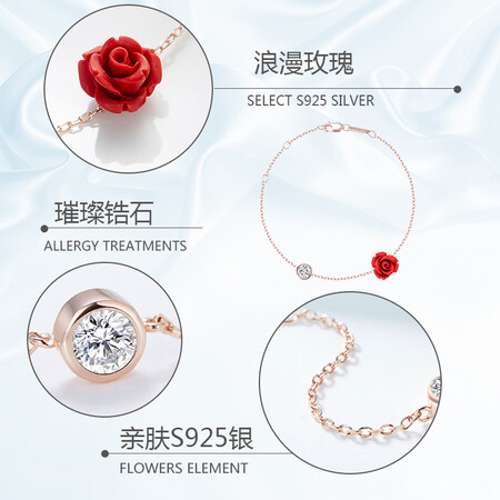 Austrian Swarovski Elements crystal bracelet female S925 silver anklets female wearing a two rose gold plated bracelet jewelry lovers to send his girlfriend to send holiday gifts S270 red roses bracelet / anklet Austrian Swarovski Elements crystal bracelet female S925 silver anklets female wearing a two rose gold plated bracelet jewelry lovers to send his girlfriend to send holiday gifts S270 red roses bracelet / anklet