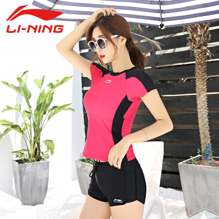 Li Ning LI-NING swimsuit women's two-piece small chest gathered sports split ladies swimsuit cover belly conservative high waist student Korean sports swimsuit LSLN104-2 rose red/black M Li Ning LI-NING swimsuit women's two-piece small chest gathered sports split ladies swimsuit cover belly conservative high waist student Korean sports swimsuit LSLN104-2 rose red/black M