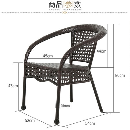Savage Valley Outdoor Tables and Chairs Balcony Tables and Chairs Outdoor Leisure Rattan Chairs Coffee Tables Courtyard Garden Tables and Chairs Combination Three-Five-Piece Outdoor Furniture 2 Widened Rattan Chairs + 60cm Transparent Glass Rattan Table Savage Valley Outdoor Tables and Chairs Balcony Tables and Chairs Outdoor Leisure Rattan Chairs Coffee Tables Courtyard Garden Tables and Chairs Combination Three-Five-Piece Outdoor Furniture 2 Widened Rattan Chairs + 60cm Transparent Glass Rattan Table