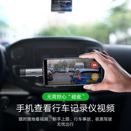 Lvlian USB-C3.0 high-speed multi-function OTG Android mobile phone card reader supports SD/TF SLR camera driving recorder storage memory card Type-C card reader dual card dual reading Lvlian USB-C3.0 high-speed multi-function OTG Android mobile phone card reader supports SD/TF SLR camera driving recorder storage memory card Type-C card reader dual card dual reading