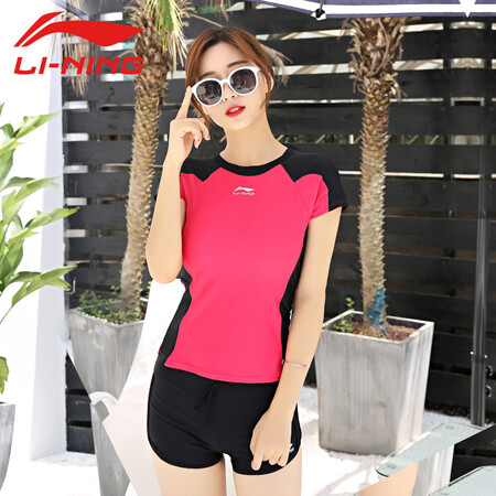 Li Ning LI-NING swimsuit women's two-piece small chest gathered sports split ladies swimsuit cover belly conservative high waist student Korean sports swimsuit LSLN104-2 rose red/black M Li Ning LI-NING swimsuit women's two-piece small chest gathered sports split ladies swimsuit cover belly conservative high waist student Korean sports swimsuit LSLN104-2 rose red/black M