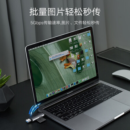 Lvlian USB-C3.0 high-speed multi-function OTG Android mobile phone card reader supports SD/TF SLR camera driving recorder storage memory card Type-C card reader dual card dual reading Lvlian USB-C3.0 high-speed multi-function OTG Android mobile phone card reader supports SD/TF SLR camera driving recorder storage memory card Type-C card reader dual card dual reading