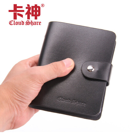 Card Shen card branding clip men ladies new ultra-thin real leather multi-card small card bag box card clamp large capacity bank card transparent documents Korean business 40 card black Card Shen card branding clip men ladies new ultra-thin real leather multi-card small card bag box card clamp large capacity bank card transparent documents Korean business 40 card black