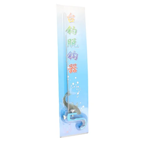 Qingcheng Qingcheng outdoor hook picker fish guard with table fishing needle blocking fishing gear special stainless steel unhooker hook picker hook picker fishing supplies Qingcheng Qingcheng outdoor hook picker fish guard with table fishing needle blocking fishing gear special stainless steel unhooker hook picker hook picker fishing supplies