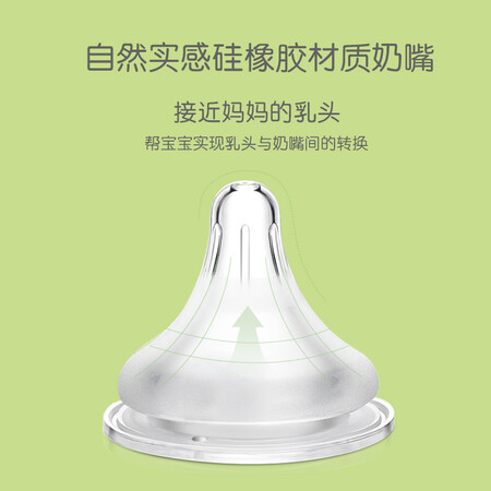 Pigeon Baby Bottle Glass Baby Bottle Newborn Wide-caliber Glass Baby Bottle 160ml Yellow Bottle Cap AA73 Natural Reality SS Code Pigeon Baby Bottle Glass Baby Bottle Newborn Wide-caliber Glass Baby Bottle 160ml Yellow Bottle Cap AA73 Natural Reality SS Code