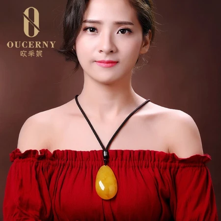 OUCERNY Natural Beeswax Pendant Women's Chicken Oil Yellow Red Amber Necklace Full of Honey Water Drops Necklace Men's Orphan Item Order Optional Chain This item will be delivered randomly about 9-10 grams OUCERNY Natural Beeswax Pendant Women's Chicken Oil Yellow Red Amber Necklace Full of Honey Water Drops Necklace Men's Orphan Item Order Optional Chain This item will be delivered randomly about 9-10 grams