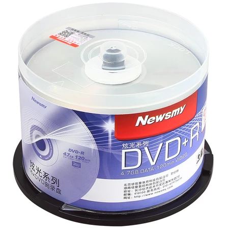 Newman Newsmy glare series DVD+R 16-speed 4.7G blank disc/disc/burning disc office disc barrel 50 pieces Newman Newsmy glare series DVD+R 16-speed 4.7G blank disc/disc/burning disc office disc barrel 50 pieces