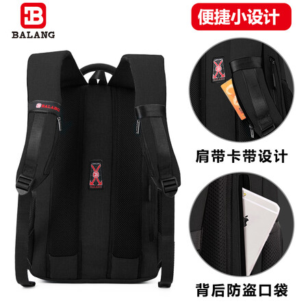 Baron men shoulder bag backpack BALANG 15.6 inches laptop bag business bags men and women bag water repellent Standard Edition - Black Baron men shoulder bag backpack BALANG 15.6 inches laptop bag business bags men and women bag water repellent Standard Edition - Black