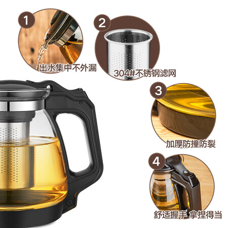 Lilac glass teapot, thick and heat-resistant, filtered scented tea kettle, anti-collision bottom protection, durable office kung fu teacup, glass tea set 1700ml Lilac glass teapot, thick and heat-resistant, filtered scented tea kettle, anti-collision bottom protection, durable office kung fu teacup, glass tea set 1700ml