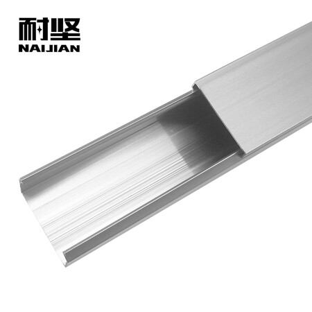 Hard-resistant aluminum alloy square trunking, surface mounting, square cloth, outer opening, brushed aluminum large cover, metal square trunking, electrical accessories 100mm*50mm Hard-resistant aluminum alloy square trunking, surface mounting, square cloth, outer opening, brushed aluminum large cover, metal square trunking, electrical accessories 100mm*50mm