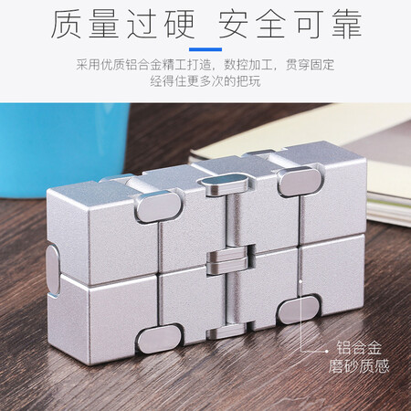 Craig KELEIGE Craig Unlimited Cube Alloy Creative Decompression Toy Educational Toy Decompression Artifact Wireless Cube Cool Black-Aluminum Alloy Craig KELEIGE Craig Unlimited Cube Alloy Creative Decompression Toy Educational Toy Decompression Artifact Wireless Cube Cool Black-Aluminum Alloy
