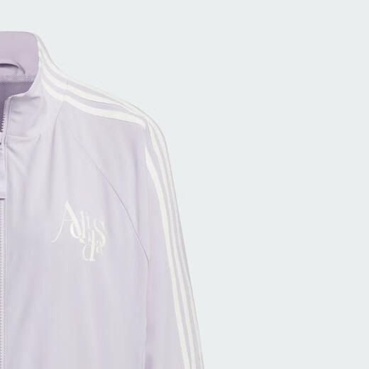 阿迪达斯adidas【滔搏运动】女子DANCE JKT夹克 JI9767 XL 阿迪达斯adidas【滔搏运动】女子DANCE JKT夹克 JI9767 XL