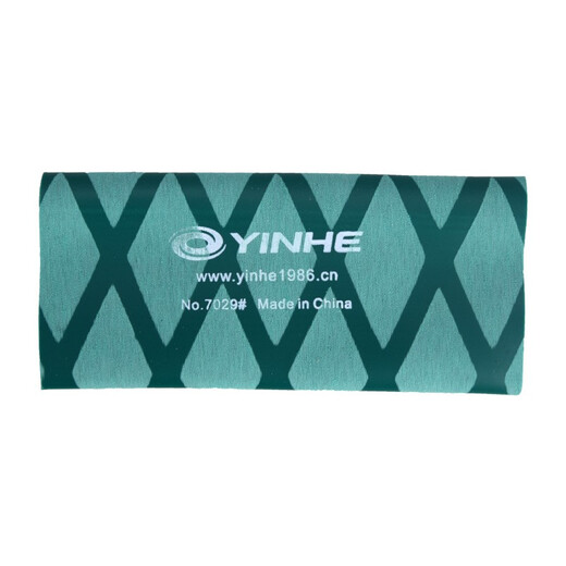 银河(YINHE)乒乓球拍吸汗手胶 乒乓球底板手柄防滑吸汗带热缩手柄皮 No.7029 黑色 单个装 银河(YINHE)乒乓球拍吸汗手胶 乒乓球底板手柄防滑吸汗带热缩手柄皮 No.7029 黑色 单个装