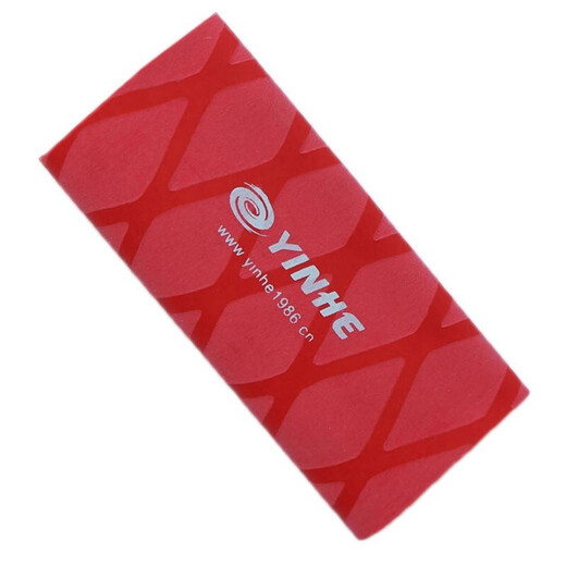 银河(YINHE)乒乓球拍吸汗手胶 乒乓球底板手柄防滑吸汗带热缩手柄皮 No.7029 黑色 单个装 银河(YINHE)乒乓球拍吸汗手胶 乒乓球底板手柄防滑吸汗带热缩手柄皮 No.7029 黑色 单个装