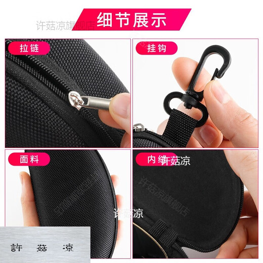 Portable buckle version sunglasses box sunglasses box sunglasses box myopia glasses eye glasses frame frame box (sun glasses box) black Portable buckle version sunglasses box sunglasses box sunglasses box myopia glasses eye glasses frame frame box (sun glasses box) black