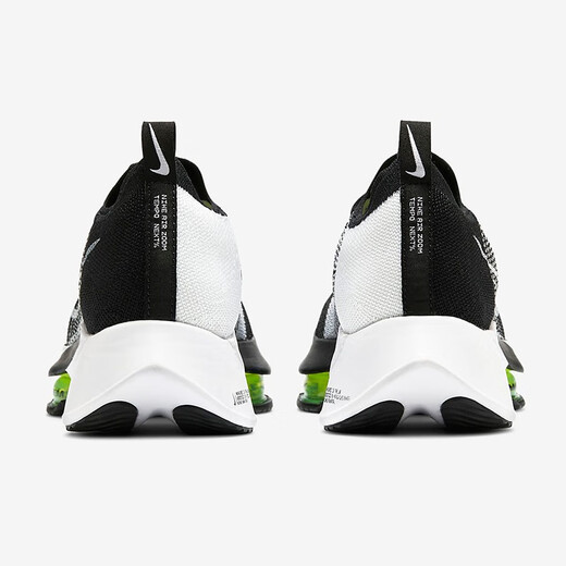 Nike Air Zoom Tempo Nächstes leichte Luftpolsterleiter-Sport-Laufschuhe Schwarzgrau/CI9923-001 Standard 42.5/US9 Nike Air Zoom Tempo Nächstes leichte Luftpolsterleiter-Sport-Laufschuhe Schwarzgrau/CI9923-001 Standard 42.5/US9