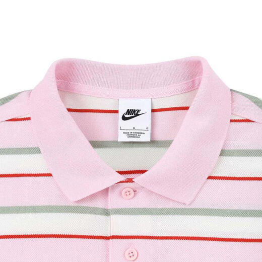 耐克NIKE【滔搏运动】男子AS M NK CLUB STRIPE POLOT恤 FN3897-663 XL 耐克NIKE【滔搏运动】男子AS M NK CLUB STRIPE POLOT恤 FN3897-663 XL